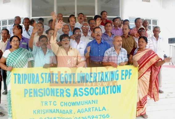 Violation of High Court order : EPF pensioners staged protest at TRTC Violation of High Court order : EPF pensioners staged protest at TRTC